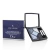 CHRISTIAN DIOR - 5 Couleurs High Fidelity Colors & Effects Eyeshadow Palette - # 277 Defy F014841277 7g/0.24oz