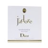 CHRISTIAN DIOR - J'Adore Silky Soap F053015833 150g/5oz