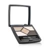 CHRISTIAN DIOR - 5 Couleurs Designer All In One Professional Eye Palette - No. 508 Nude Pink Design F014814508 / 257756 5.7g/0.2oz