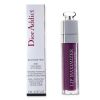CHRISTIAN DIOR - Dior Addict Lip Maximizer (Hyaluronic Lip Plumper) - # 006 Berry C006500006 / 431095 6ml/0.2oz