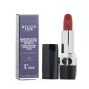 CHRISTIAN DIOR - Rouge Dior Floral Care Refillable Lip Balm - # 846 Concorde (Satin Balm) C023200846 / 585606 3.5g/0.12oz