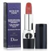 CHRISTIAN DIOR - Rouge Dior Floral Care Refillable Lip Balm - # 100 Nude Look (Satin Balm) C023200001 / 587006 3.5g/0.12oz